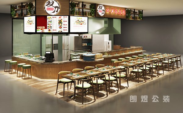 成都有名餐飲設計公司裝修案例介紹