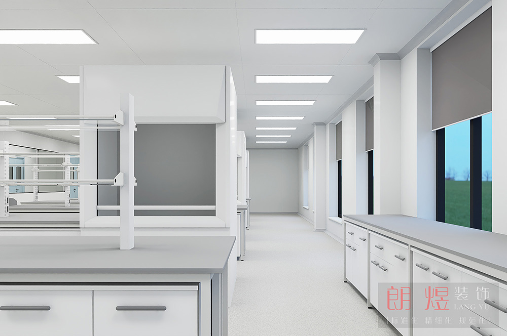 化工廠房實驗室裝修設(shè)計效果圖